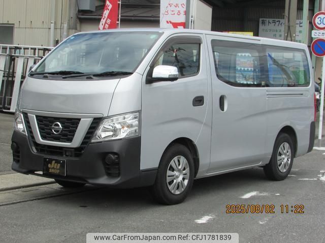 nissan nv350-caravan-van 2020 CFJ1781839 image 1
