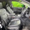 toyota rav4 2020 CFJ1594027 image 8