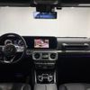 mercedes-benz g-class 2023 quick_quick_3DA-463350_W1N4633501X456207 image 3