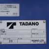 hino dutro 2018 -HINO--Hino Dutoro TPG-XZU650M--XZU650-0010107---HINO--Hino Dutoro TPG-XZU650M--XZU650-0010107- image 26