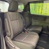 honda freed-hybrid 2019 quick_quick_GB7_GB7-1104595 image 9