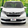 honda freed 2020 -HONDA--Freed 6AA-GB7--GB7-3111814---HONDA--Freed 6AA-GB7--GB7-3111814- image 16