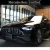 mercedes-benz amg 2023 -MERCEDES-BENZ--AMG 4AA-206087CN--W1K2060871R098717---MERCEDES-BENZ--AMG 4AA-206087CN--W1K2060871R098717- image 1