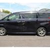 toyota alphard 2015 -TOYOTA--Alphard DBA-AGH35W--AGH35-0001450---TOYOTA--Alphard DBA-AGH35W--AGH35-0001450- image 9