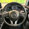 mazda demio 2015 -MAZDA--Demio LDA-DJ5FS--DJ5FS-143833---MAZDA--Demio LDA-DJ5FS--DJ5FS-143833- image 12