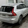volvo xc60 2020 -VOLVO--Volvo XC60 DD4204TXC-YV1UZA8MCL1437782---VOLVO--Volvo XC60 DD4204TXC-YV1UZA8MCL1437782- image 6