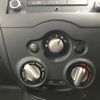 nissan note 2019 -NISSAN--Note DBA-E12--E12-624234---NISSAN--Note DBA-E12--E12-624234- image 15