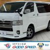 toyota hiace-van 2017 quick_quick_CBF-TRH200V_TRH200-0255479 image 1