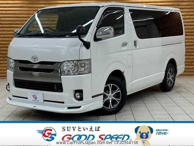 toyota hiace-van 2017 quick_quick_CBF-TRH200V_TRH200-0255479 image 1