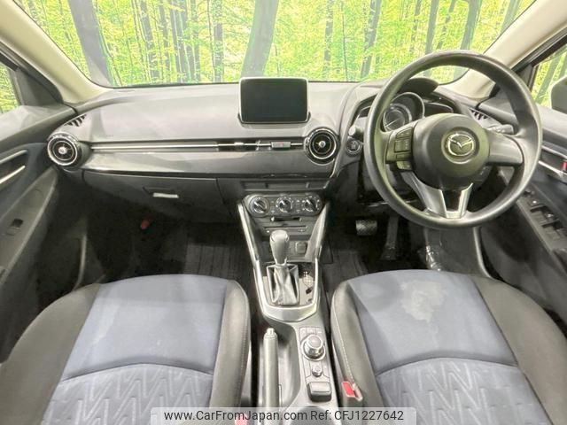 mazda demio 2014 quick_quick_DJ5FS_DJ5FS-104353 image 2