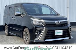 toyota voxy 2020 -TOYOTA--Voxy 3BA-ZRR80W--ZRR80-0620434---TOYOTA--Voxy 3BA-ZRR80W--ZRR80-0620434-