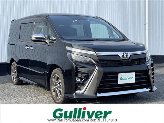 toyota voxy 2020 -TOYOTA--Voxy 3BA-ZRR80W--ZRR80-0620434---TOYOTA--Voxy 3BA-ZRR80W--ZRR80-0620434- image 1