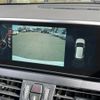 bmw 2-series 2015 -BMW--BMW 2 Series DBA-2A15--WBA2A320X0VZ51472---BMW--BMW 2 Series DBA-2A15--WBA2A320X0VZ51472- image 22