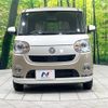 daihatsu move-canbus 2022 quick_quick_LA800S_LA800S-0289610 image 14