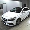 mercedes-benz cla-class 2018 -MERCEDES-BENZ--Benz CLA 117942--WDD1179422N627591---MERCEDES-BENZ--Benz CLA 117942--WDD1179422N627591- image 5