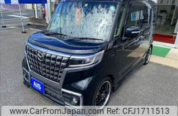 mazda flair-wagon 2022 CFJ1711513