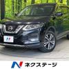 nissan x-trail 2017 -NISSAN--X-Trail DBA-T32--T32-540697---NISSAN--X-Trail DBA-T32--T32-540697- image 1