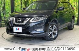 nissan x-trail 2017 -NISSAN--X-Trail DBA-T32--T32-540697---NISSAN--X-Trail DBA-T32--T32-540697-