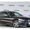 mercedes-benz c-class 2014 -MERCEDES-BENZ--Benz C Class RBA-205042--WDD2050422F031022---MERCEDES-BENZ--Benz C Class RBA-205042--WDD2050422F031022- image 4