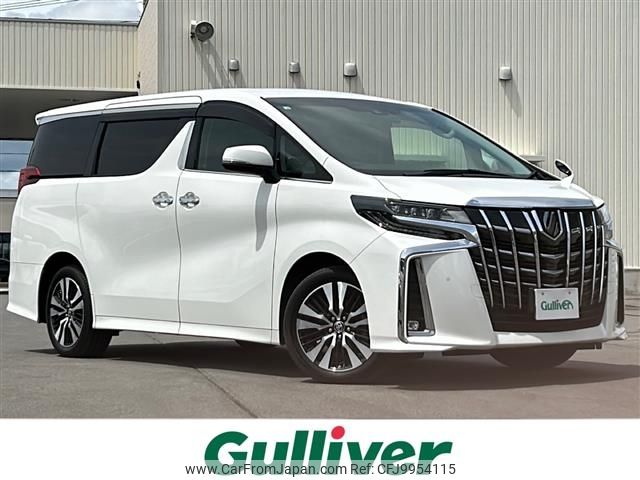 toyota alphard 2020 -TOYOTA--Alphard 3BA-AGH35W--AGH35-0044083---TOYOTA--Alphard 3BA-AGH35W--AGH35-0044083- image 1