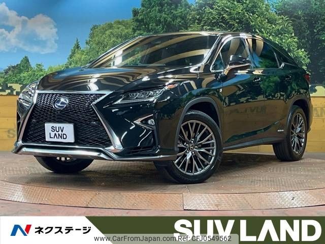 lexus rx 2017 -LEXUS--Lexus RX DAA-GYL25W--GYL25-0012556---LEXUS--Lexus RX DAA-GYL25W--GYL25-0012556- image 1