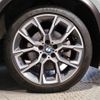 bmw x2 2021 -BMW--BMW X2 3DA-YL20--WBAYL120505U22746---BMW--BMW X2 3DA-YL20--WBAYL120505U22746- image 9