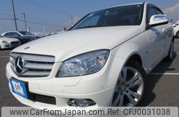 mercedes-benz c-class 2008 REALMOTOR_Y2024070173F-12