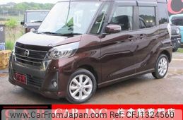 nissan dayz-roox 2017 quick_quick_B21A_B21A-0339770