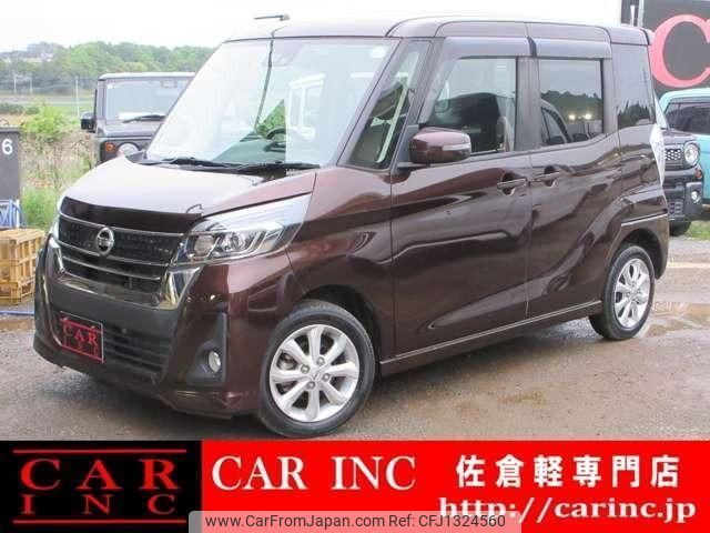 nissan dayz-roox 2017 quick_quick_B21A_B21A-0339770 image 1