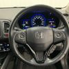 honda vezel 2014 NIKYO_AK46529 image 5