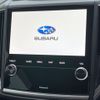 subaru forester 2021 CFJ1841554 image 7