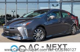 toyota prius 2019 -TOYOTA--Prius DAA-ZVW51--ZVW51-8049877---TOYOTA--Prius DAA-ZVW51--ZVW51-8049877-