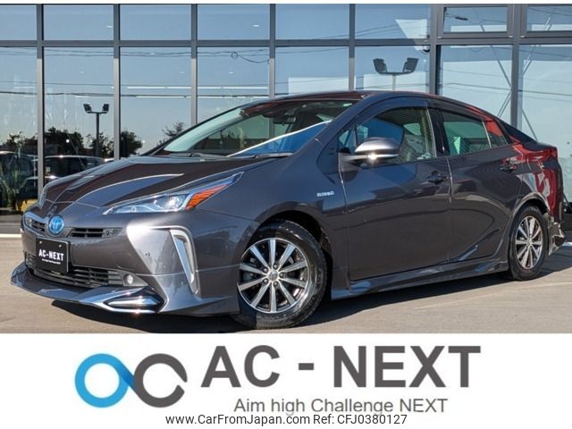 toyota prius 2019 -TOYOTA--Prius DAA-ZVW51--ZVW51-8049877---TOYOTA--Prius DAA-ZVW51--ZVW51-8049877- image 1