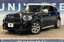 mini mini-others 2020 -BMW--BMW Mini LDA-YT20--WMWYT920303L05712---BMW--BMW Mini LDA-YT20--WMWYT920303L05712-