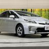 toyota prius 2012 quick_quick_ZVW30_ZVW30-5516009 image 16