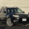 subaru forester 2009 -SUBARU--Forester DBA-SH5--SH5-043591---SUBARU--Forester DBA-SH5--SH5-043591- image 1