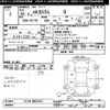 mitsubishi ek 2014 -MITSUBISHI--ek Custom B11W-0055457---MITSUBISHI--ek Custom B11W-0055457- image 3