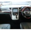 toyota alphard 2012 -TOYOTA--Alphard DBA-ANH20W--ANH20-8230786---TOYOTA--Alphard DBA-ANH20W--ANH20-8230786- image 6