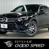 mercedes-benz glc-class 2018 CFJ1823009 image 1