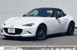 mazda roadster 2024 CFJ0934968