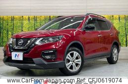 nissan x-trail 2018 -NISSAN--X-Trail DBA-NT32--NT32-094466---NISSAN--X-Trail DBA-NT32--NT32-094466-