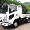 isuzu forward 2012 -ISUZU--Forward SKG-FRR90S1--FRR90-7039651---ISUZU--Forward SKG-FRR90S1--FRR90-7039651- image 1