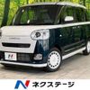 daihatsu move-canbus 2022 -DAIHATSU--Move Canbus 5BA-LA850S--LA850S-0012850---DAIHATSU--Move Canbus 5BA-LA850S--LA850S-0012850- image 1