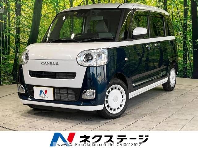 daihatsu move-canbus 2022 -DAIHATSU--Move Canbus 5BA-LA850S--LA850S-0012850---DAIHATSU--Move Canbus 5BA-LA850S--LA850S-0012850- image 1