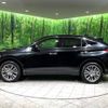 toyota harrier 2021 -TOYOTA--Harrier 6BA-MXUA80--MXUA80-0050377---TOYOTA--Harrier 6BA-MXUA80--MXUA80-0050377- image 17