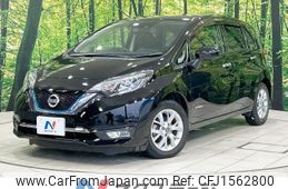 nissan note 2019 CFJ1562800