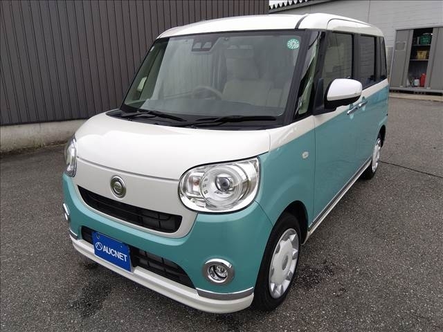 Used Daihatsu Move Canbus 2021 For Sale | CAR FROM JAPAN