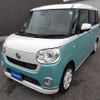 daihatsu move-canbus 2021 CFJ1858875 image 1