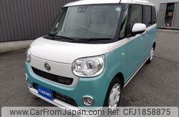 daihatsu move-canbus 2021 CFJ1858875