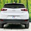 mazda cx-3 2017 -MAZDA--CX-3 LDA-DK5FW--DK5FW-205567---MAZDA--CX-3 LDA-DK5FW--DK5FW-205567- image 16